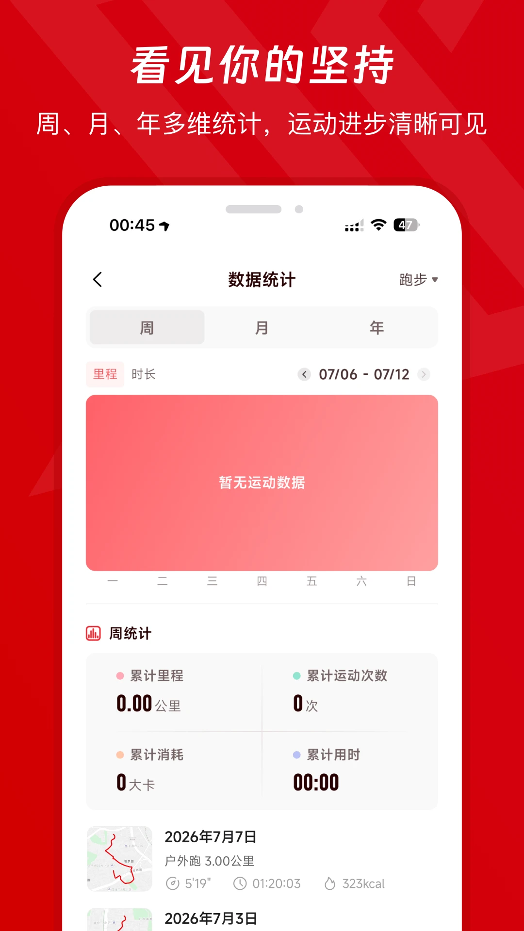 xempower1.3.4 ��������