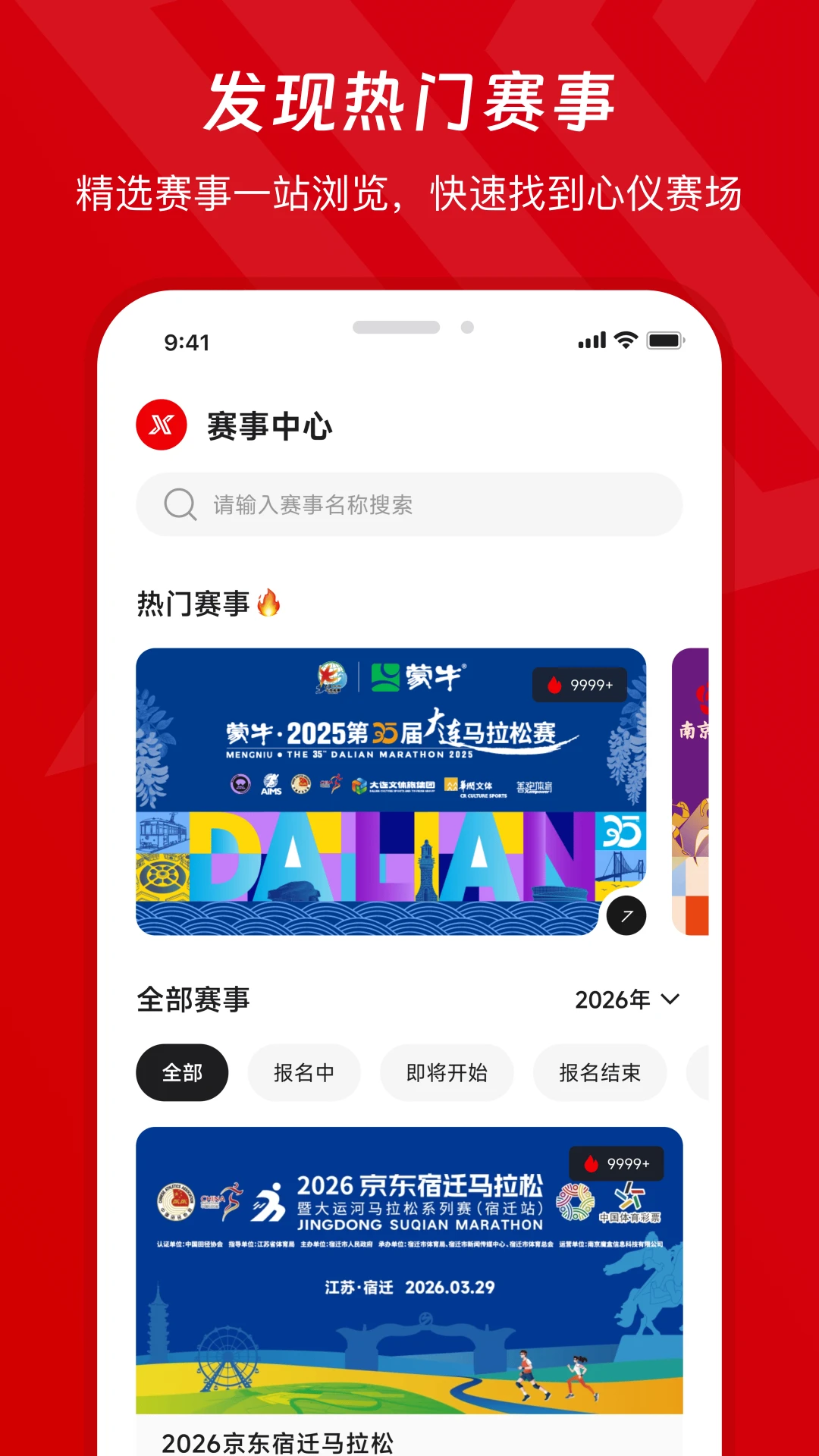 xempower1.3.4 ��������