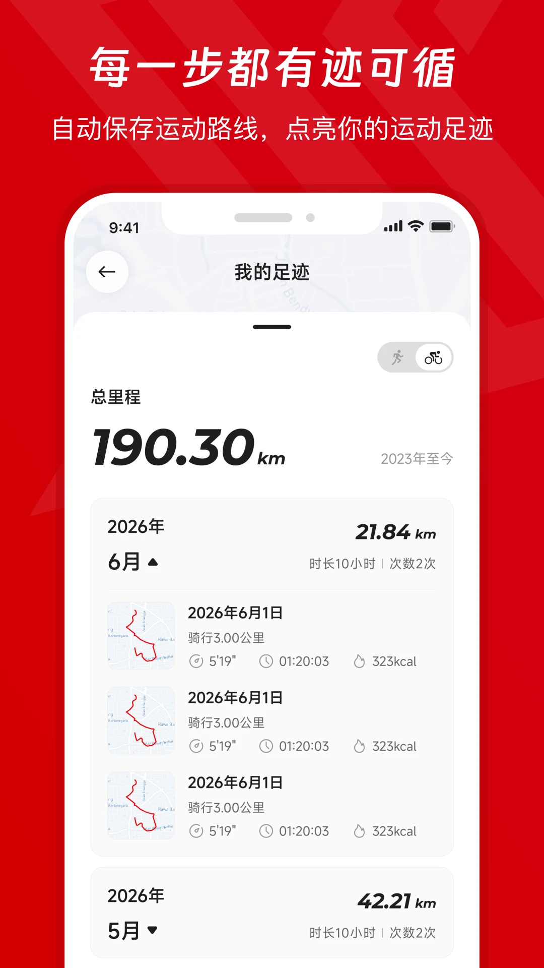 xempower1.3.4 ��������