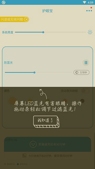 ���۱�{package_version_name} ���Ի��۹���