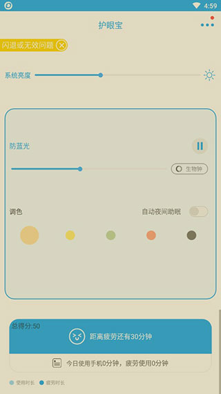���۱�{package_version_name} ���Ի��۹���