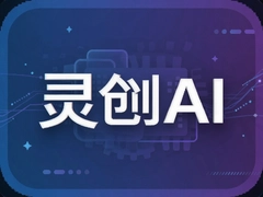 �鴴AI��ô�ò��ܿ������ֳ�ͼ