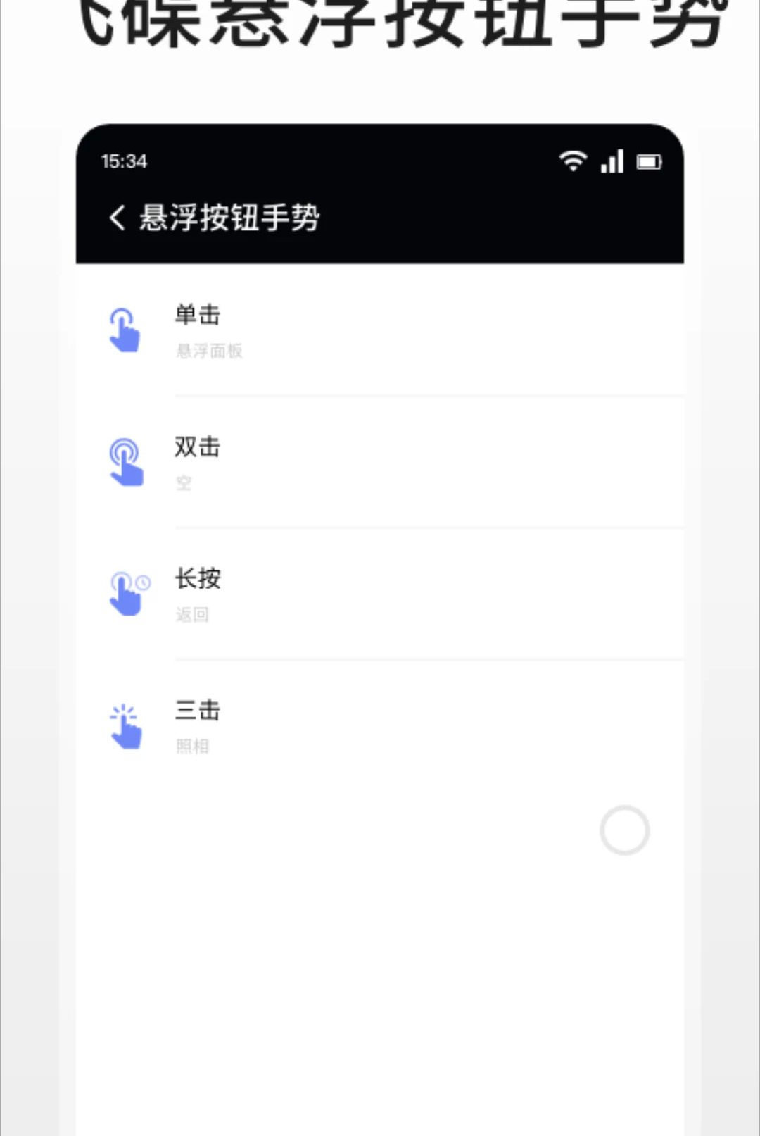 �ɵ�1.1 ��������