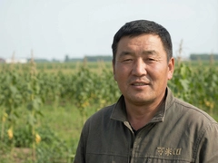 ���տ�³���¶�̬�뱾���ȵ���Ѷ����