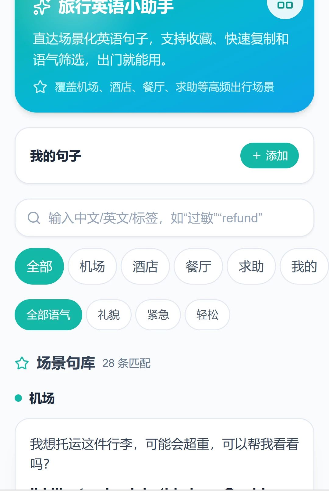 ��;Ѹ��1.0.0 �������