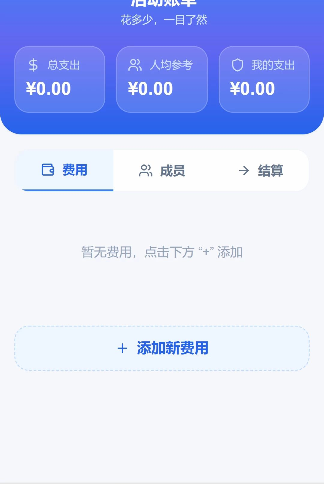 ��;Ѹ��1.0.0 �������