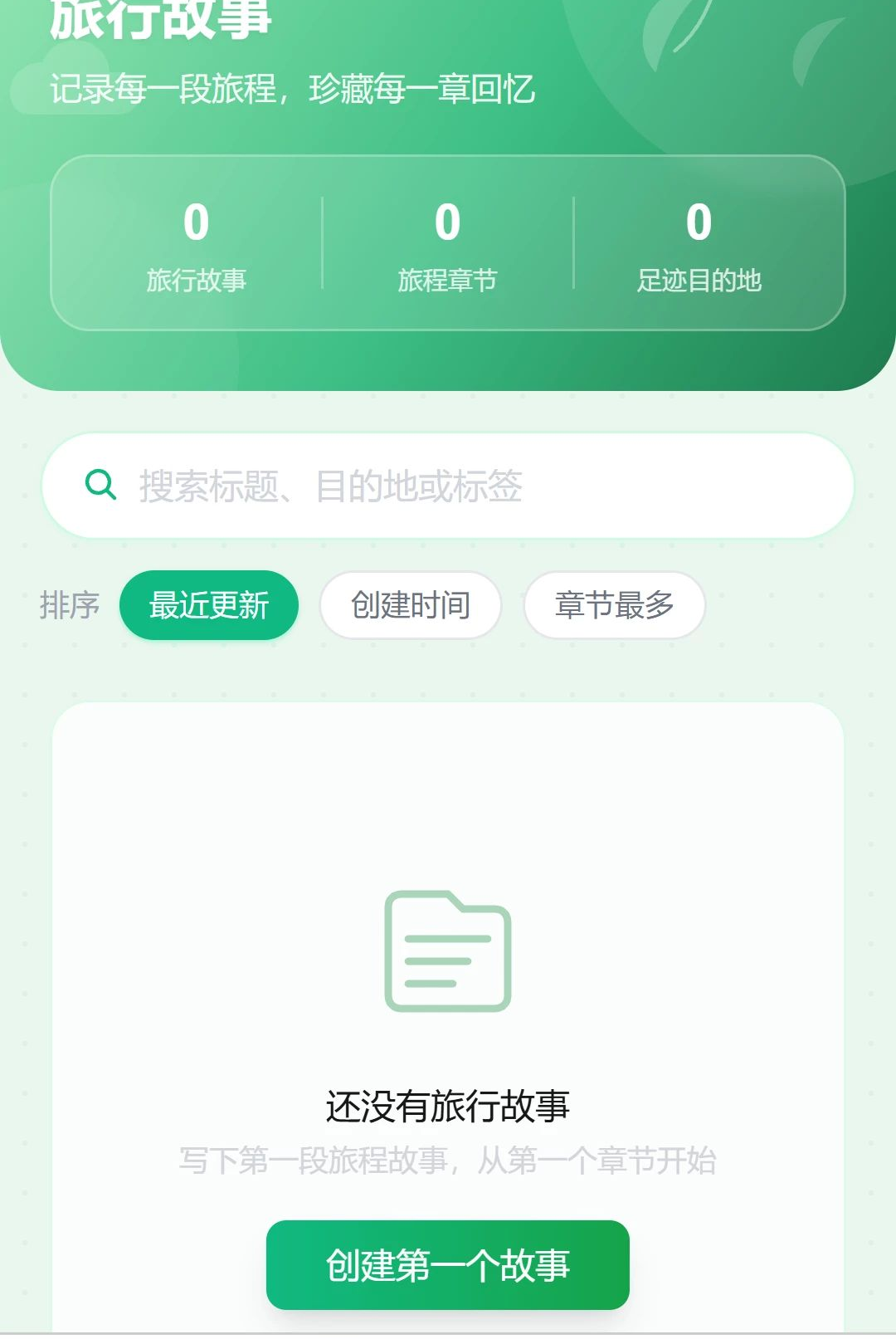 ��;Ѹ��1.0.0 �������