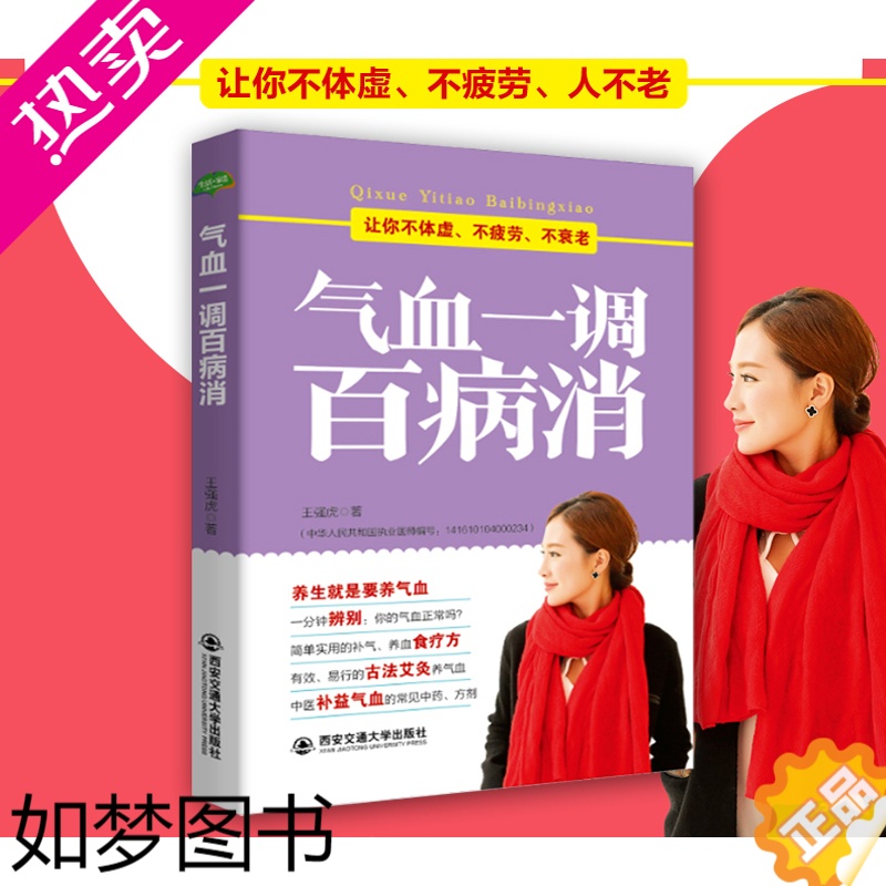 �ٺ�ҽ������Ѫ���ƾ��ڲ��� ʹ�ó���
