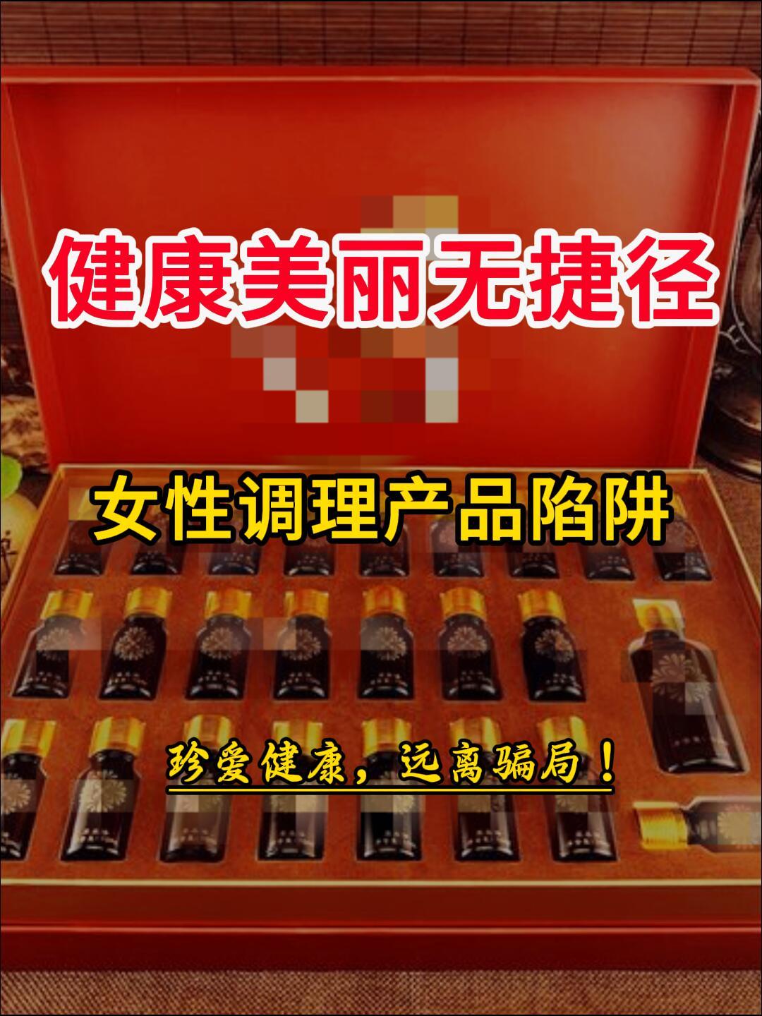 �ٺ�ҽŮ�Խ���������ʵ������� ��Ʒʵ��