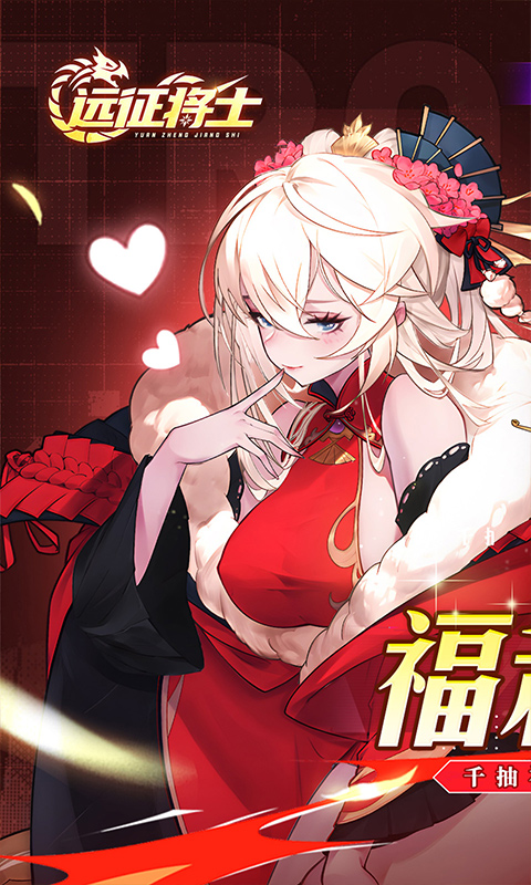 Զ����ʿ1.0.0 ������������