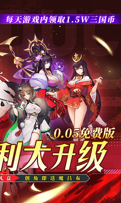 Զ����ʿ1.0.0 ������������