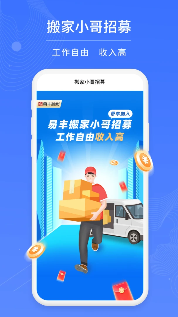 ��С��5.3.9 �ӵ���������