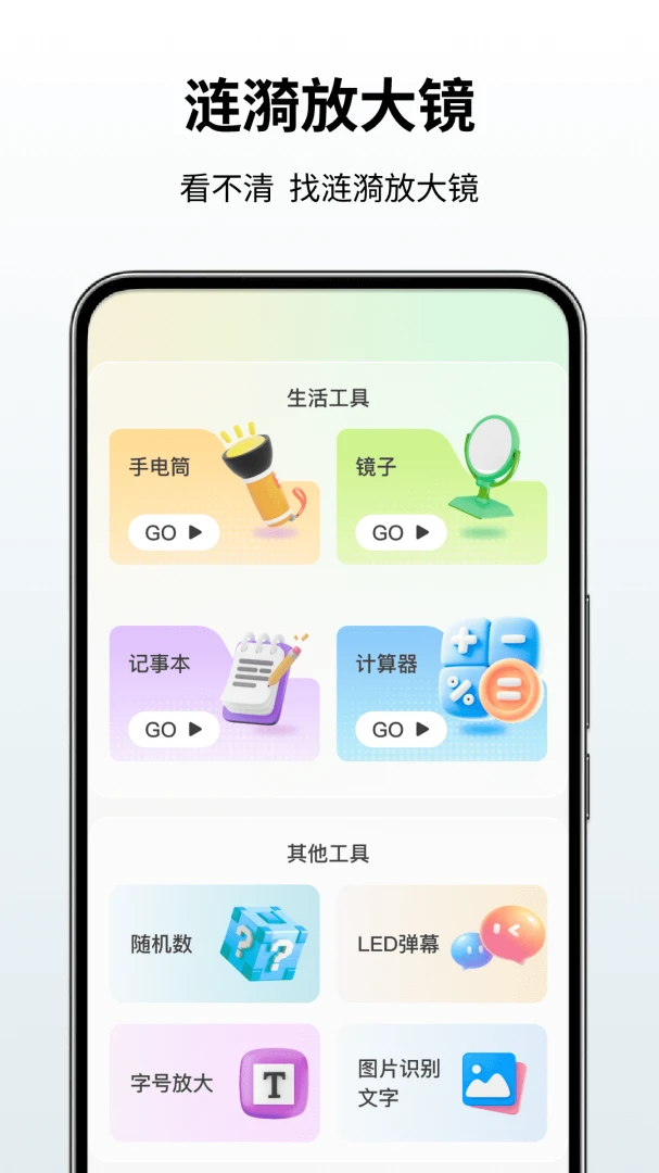 �����Ŵ�1.5 ����Ŵ󹤾�