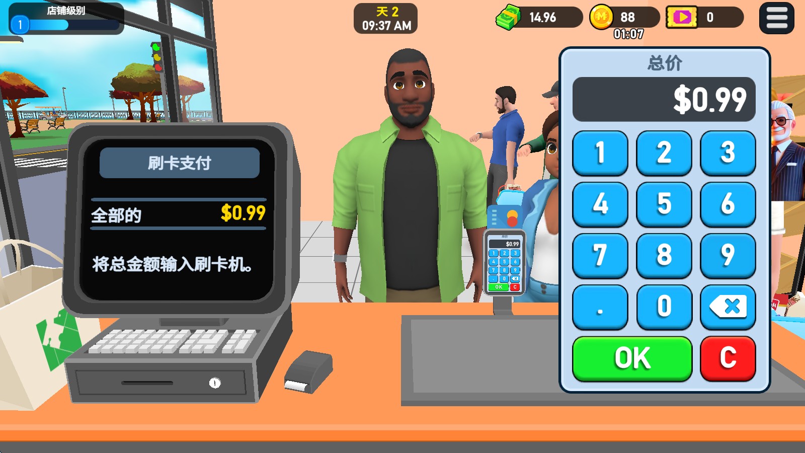 ���д��3dģ�������ذ�װ���°� ��װʧ�����˽���취