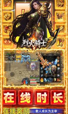 �һ���ʿ1.0.2 ����ð��