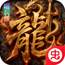 �һ���ʿ1.0.2 ����ð��