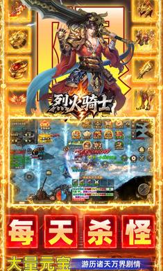 �һ���ʿ1.0.2 ����ð��