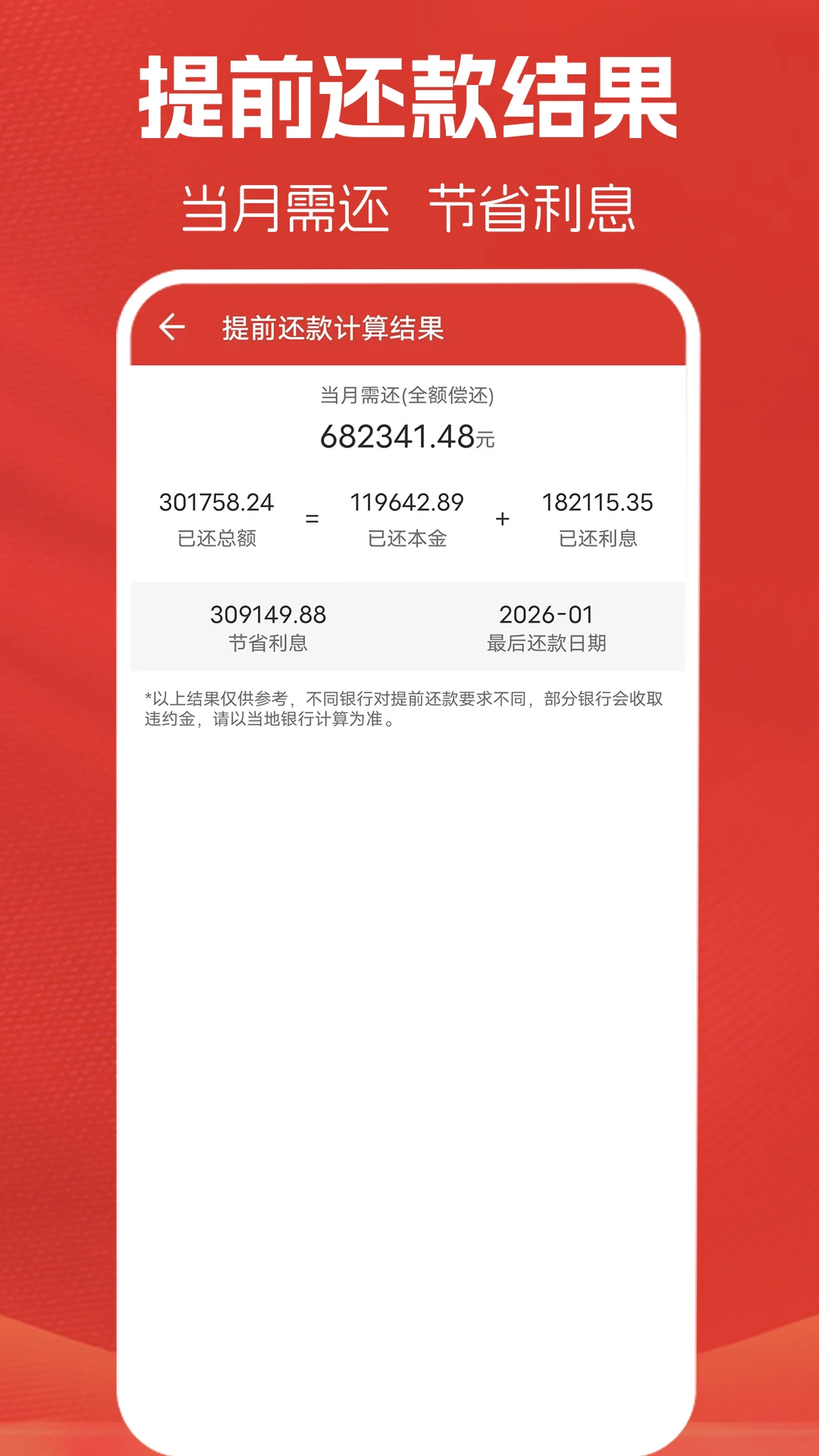 ����������3.5.1 ����������