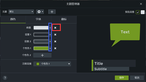 Camtasia����ɯ2026 ��Ļ¼�Ƽ���