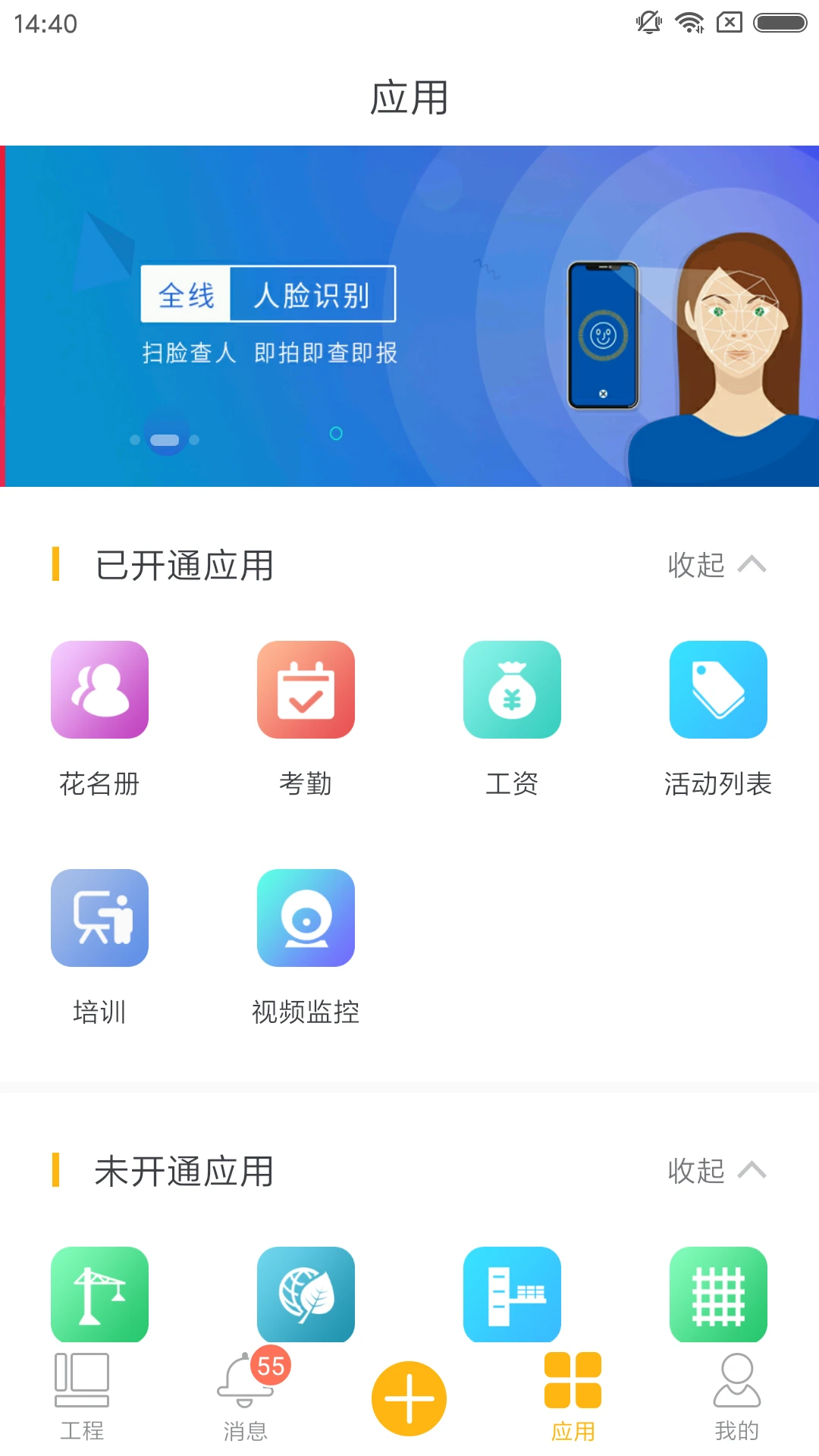 �ù������Ѱ�5.3.5 ���ؼǹ�����