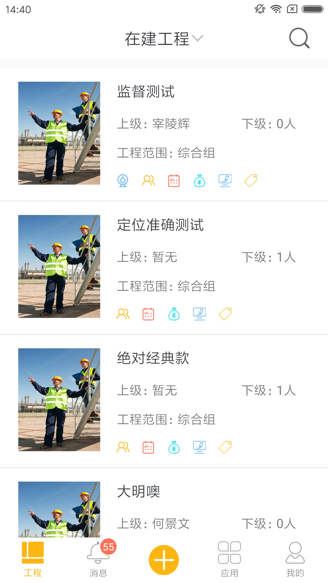�ù������Ѱ�5.3.5 ���ؼǹ�����