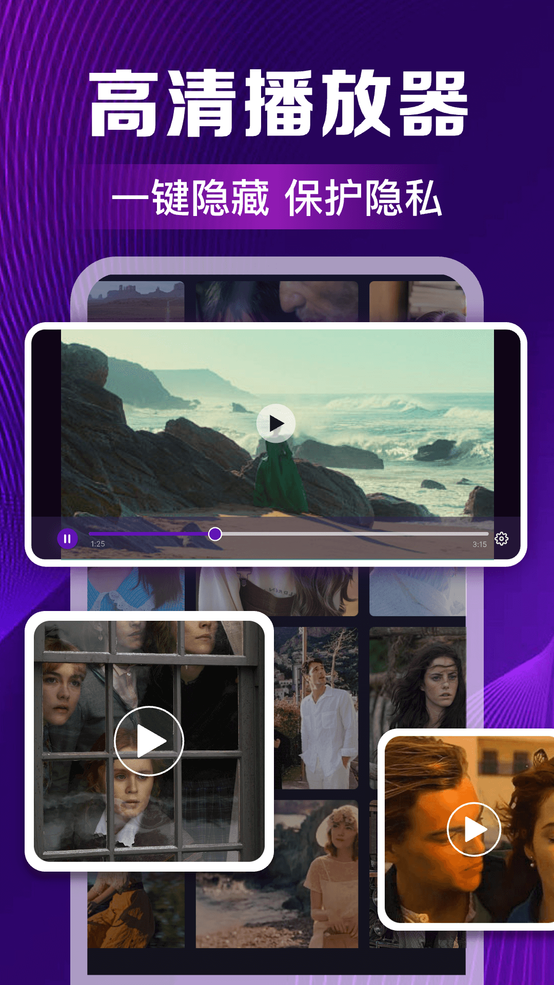˽������ӰƬ������4K������Ƶ���Ų��Ի���