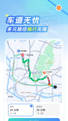 ���Ǹ������ǵ�����׿�� �ֻ����������ͼ
