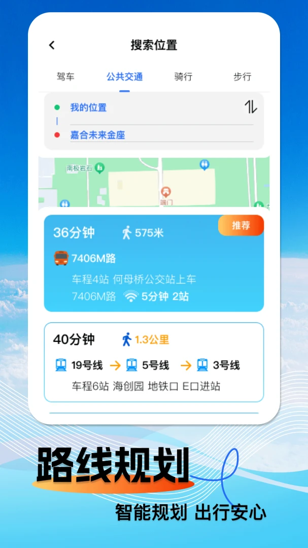 ���Ǹ������ǵ���1.1.8 ���ǵ�����ͼ