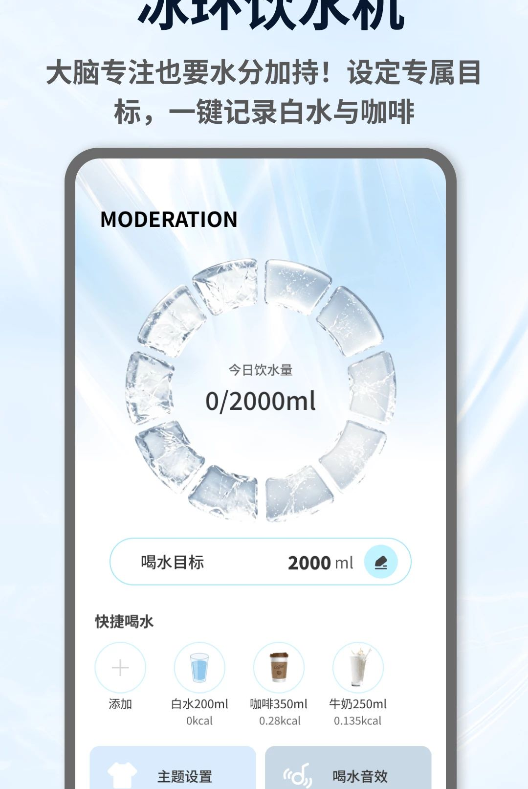 ����1.0.4 ɢ�ȼ������