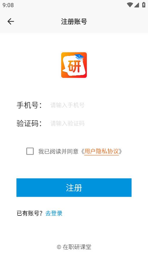 ��ְ�п���0.2.8 ��ְ��������