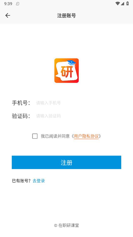 ��ְ�п���0.2.8 ��ְ��������