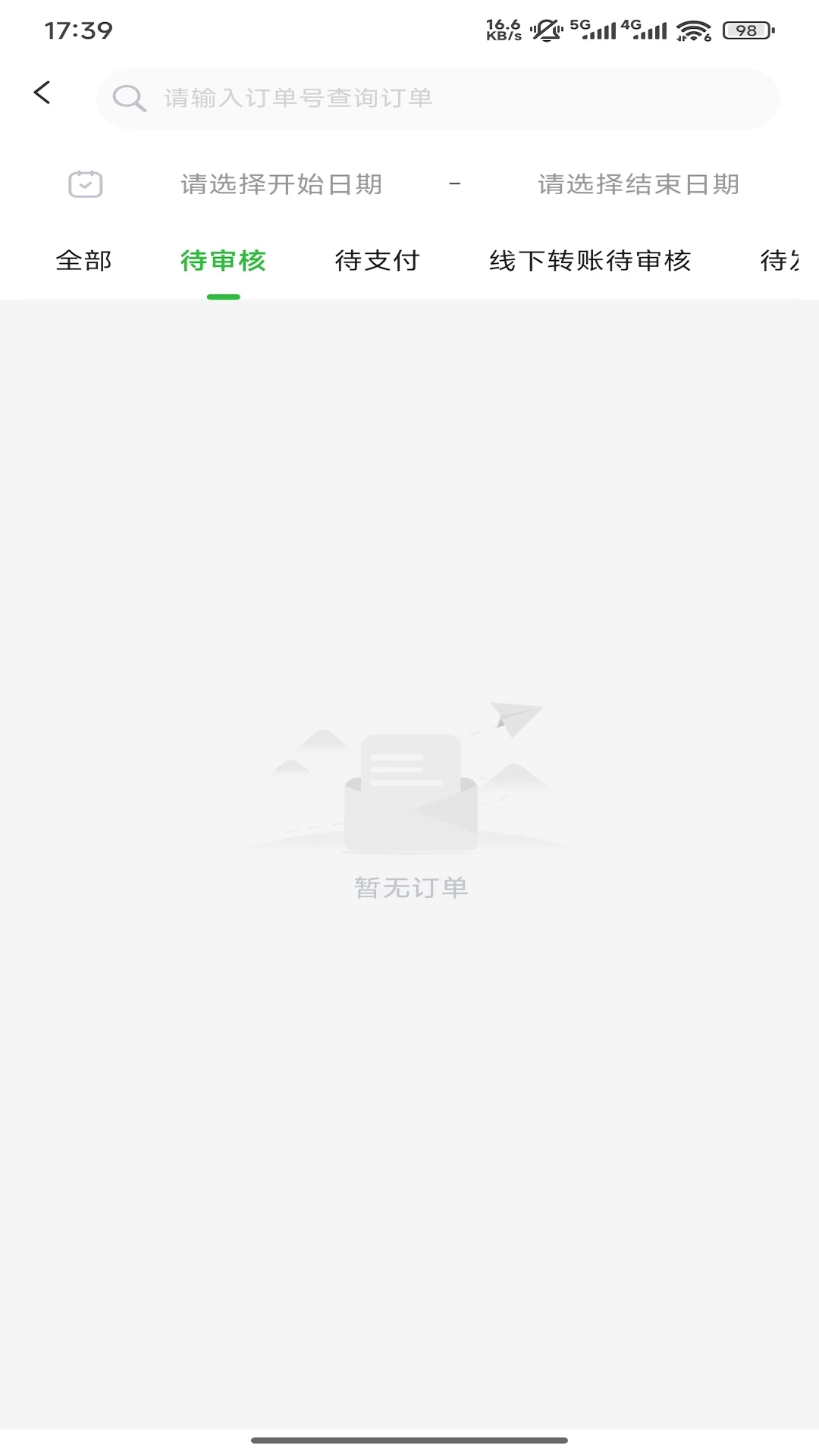 ���󿵳�3.10.1 ���������̳�