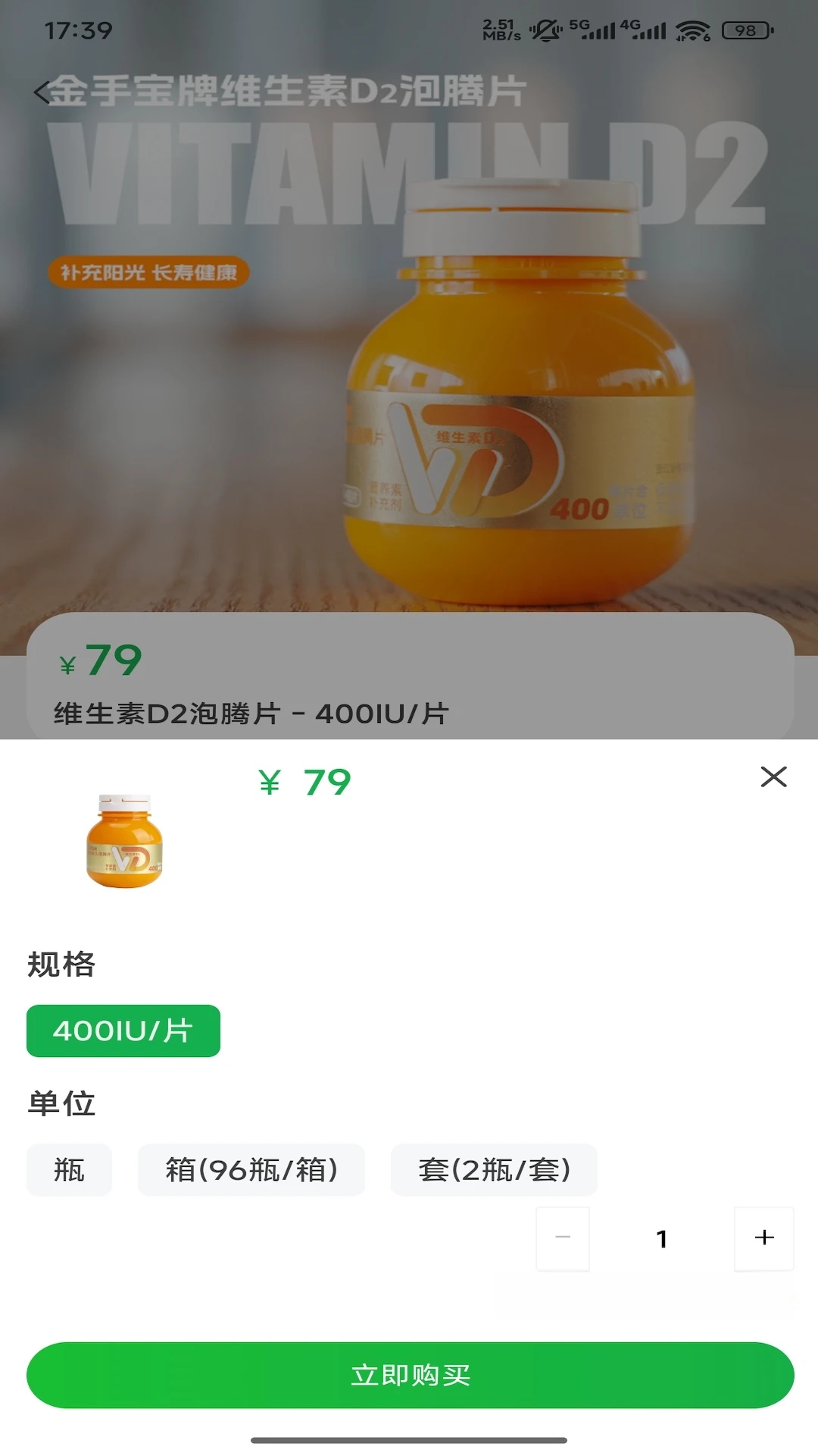 ���󿵳�3.10.1 ���������̳�