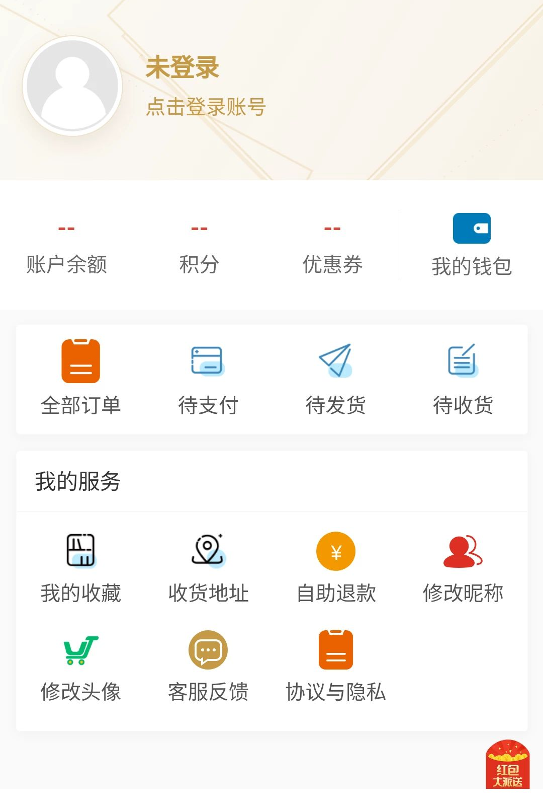 ������1.0.4 �����̳�