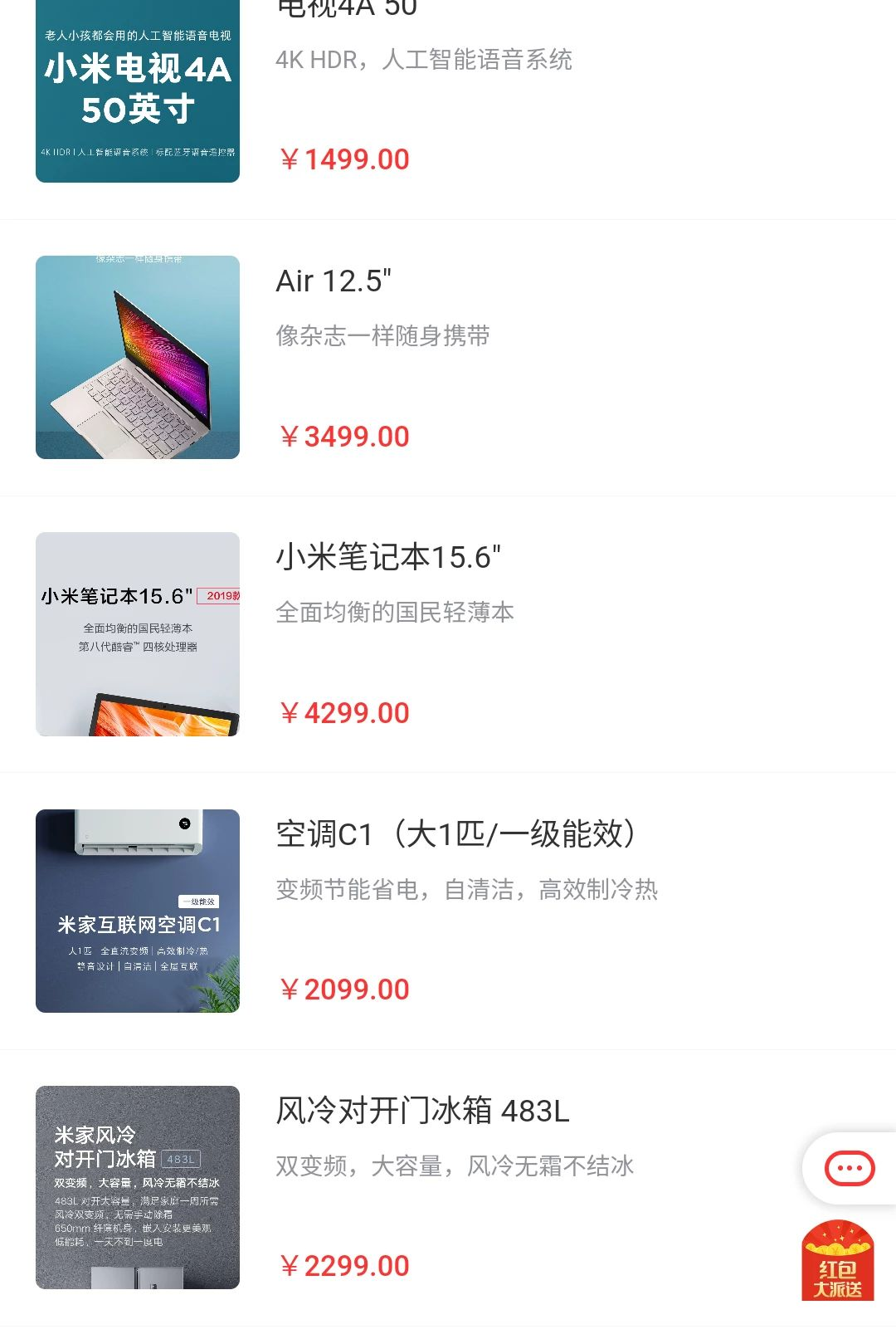 ������1.0.4 �����̳�