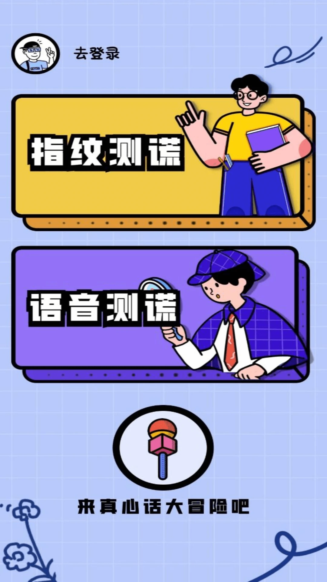 �����ģ����1.0.8 Ȥζ�������