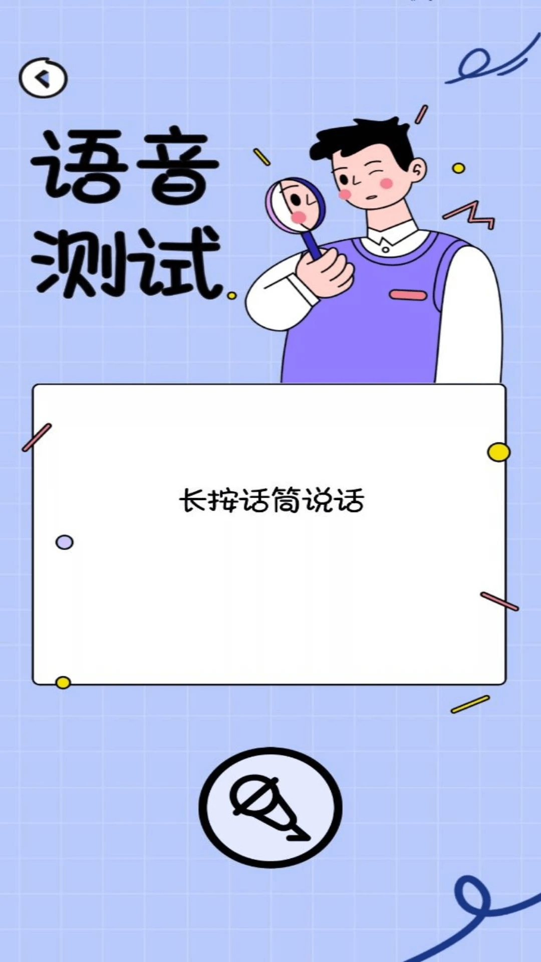 �����ģ����1.0.8 Ȥζ�������