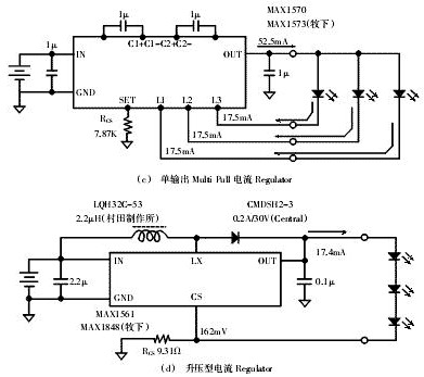 С��LEDXiaoBai LED ����������Դ��ɢ�Ƚṹ��� ѡ��Ҫ��ͼ