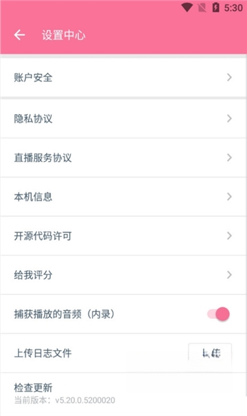 ��������ֱ����{package_version_name} ����������������