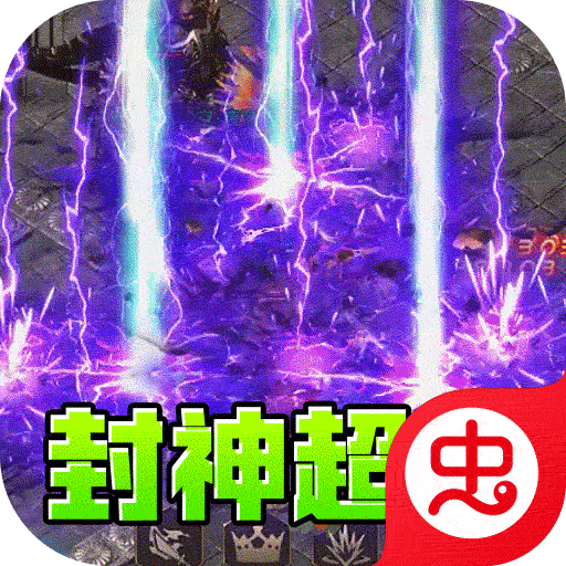 ����ǿ��1.0.2 ��Ѫ��ս