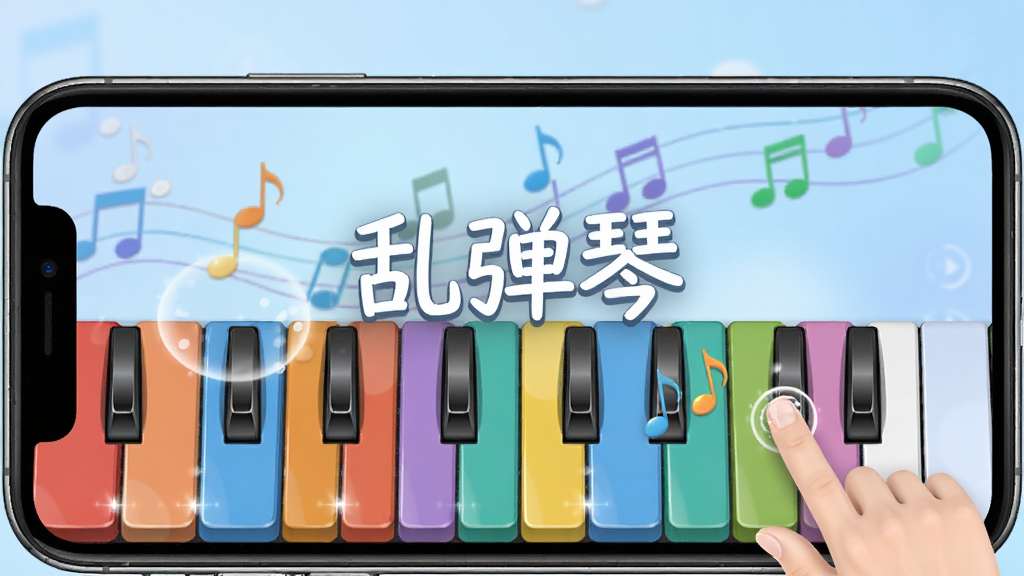 �ҵ������������棬�ֻ���Ļ����չʾ��ɫ�ټ�����������Ч��������Ϊ��͵ĵ���ɫ���䣬���������С��ҵ��١������֣����ּ�࣬������ɻ��ã�ϸ�ڰ����ټ��߹�����ָ�������������������ɾ����޶���Ԫ��