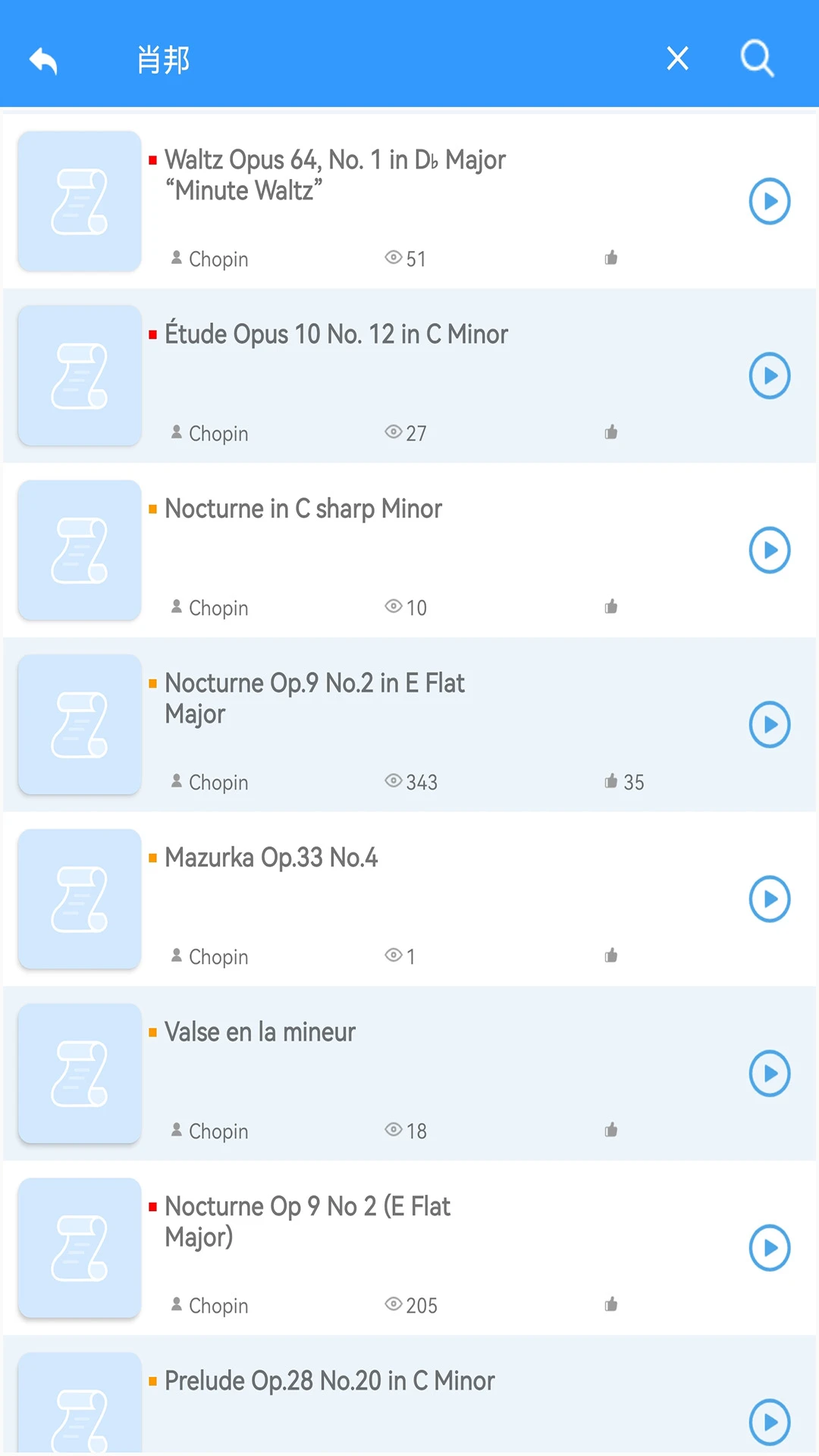 �ҵ���0.0.90 Ȥζ����
