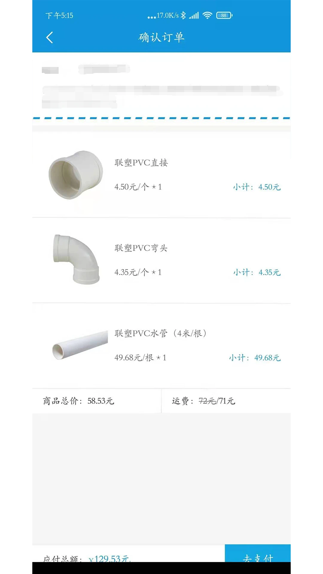 ������1.6.2 ������ҵ��Ϣ��ѯ