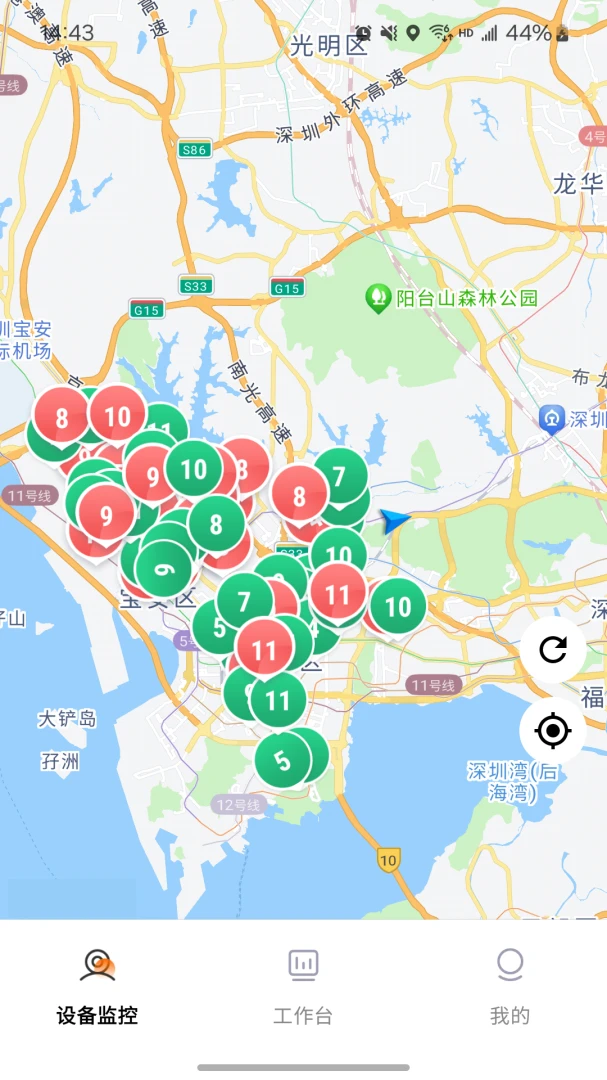 ��̩��������1.38.1 ����Դ����