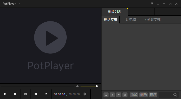 PotPlayer���������湦��չʾ