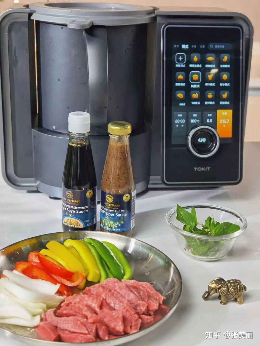 ��С�����ܳ��˻�����һ���㶨ȫ������ ʵ��ͼ