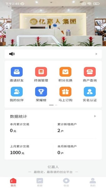 �ڼΰ���׿�涩�����������ͼ