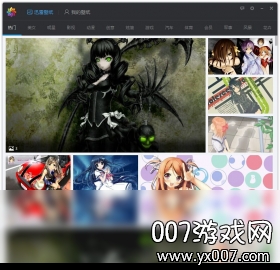 Ѹ�ױ�ֽ{package_version_name} ���������ֽ