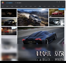 Ѹ�ױ�ֽ{package_version_name} ���������ֽ