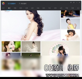 Ѹ�ױ�ֽ{package_version_name} ���������ֽ